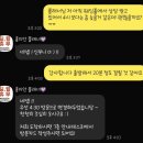 유림빌딩 | 가성비 결혼, 천만원으로 결혼 준비하기 2. 스드메 계약하기(브라이드영, 유림메이크업)
