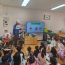 방배초교병설 이미지