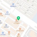 연세담치과의원 이미지