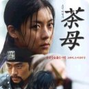 (주)다모다 이미지