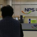 신대구부산고속도로㈜ 이미지