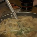 그고깃집 이미지