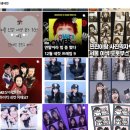 파라곤글로벌마케팅 인코퍼레이션 | 인생네컷, 어떻게 Z세대 마음을 사로잡았을까?