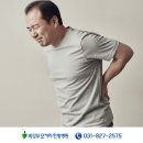 동오역 네이버블로그