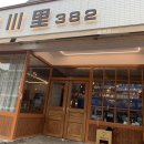 읍천리382 평택점 이미지