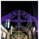 구 춘화당 한약방 | [목포여행]목포1박2일여행/ 근대의 목포를 바라보다