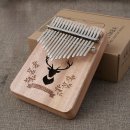 작은 엄지 피아노 칼림바 | 초등학생 추천악기 칼림바