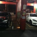 오렌지세차장 이미지