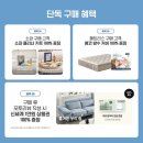 코지앤브리지
