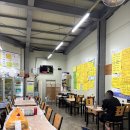 쌍촌역 4번출구 이미지