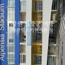 운흥사 천룡탱화 이미지