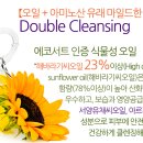 비에스클린 이미지