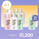 오스트레일리안 스토어