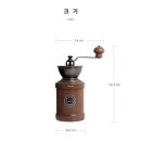 7 | 칼딘 그라인더 핸드밀 KC-7 후기｜예쁜데 원두 갈기 힘들어요 😂