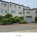 두서면보건지소 이미지