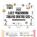 진흥중기 매일경제