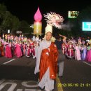 2012.5.19 동국대 연등법회및 종로거리 연등축제 1 이미지