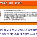 뉴현대카서비스 이미지