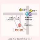 옥수실업