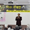 사랑요양병원 이미지