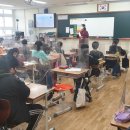 대구봉무초등학교 이미지