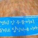 사랑방다방 - 홍천군 창촌로 44 | 사랑방다방