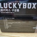 GS25 서면경암점 이미지