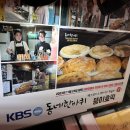 해성정비 네이버블로그