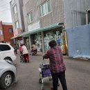 불로경로당 이미지