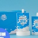 리틀포우 이미지