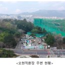 강북생활문화센터1 이미지