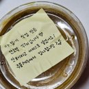 땡초푸드 | 다이어트치킨 덕금도원 마늘풍년바베큐 매운맛 &amp; 땡초의신바베큐 매운맛 솔직후기