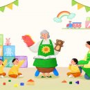 그림책지도사 이미지
