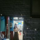 은하세탁소 이미지