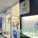 뉴욕노래연습장 이미지