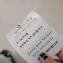 위사랑연합내과의원 이미지