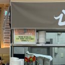 화전 축산 이미지