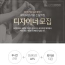 로이드밤(신길역점) 이미지