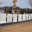 청춘역1979 이미지