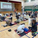 온산중학교 이미지