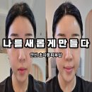 초지로 사거리, 그린빌15단지, GS주유소 | '나를새롭게만들다' 안산 초지동피부샵 안산에너지테라피