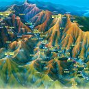산곳천 Daum카페