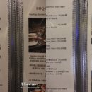 에스엘(SL)부티크호텔 이미지