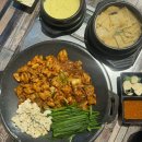 마전역 | [인천] 마전역 근처 야채곱창 맛집 곱분이곱창 검단점 또간집 후기 /[위치, 가격, 메뉴]