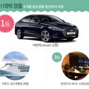 팡팡서비스