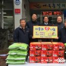 영흥경로당 이미지