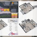 토성봄여름가을겨울 이미지