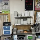 원조안의갈비 삼일식당 이미지