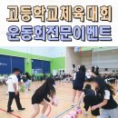 대광커뮤니케이션 - 남구 | 대광커뮤니케이션