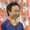 부어치킨 (광천점) | 웨이팅의 도시 대전 ep.1ᯓ★